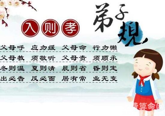 诗经取名包含了好的寓意，能给孩子带来好运