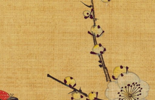 2021牛年农历九月初十出生的男孩五行旺衰起名-第1张图片 2021牛年农历九月初十出生的男孩五行旺衰起名-第1张图片