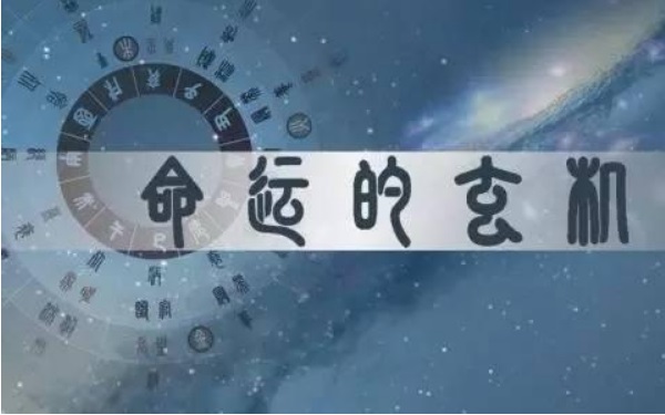 定字起名说明有哪些内容,彰显一个人的内涵-第2张图片 定字起名说明有哪些内容,彰显一个人的内涵-第2张图片