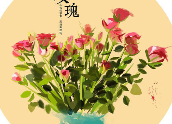 2020年1月20号出生的男孩起什么名字有涵义，宜用什么字-第2张图片