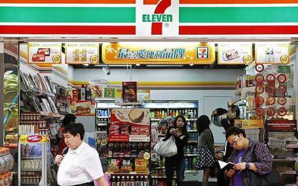 便利店名字怎么起,可以根据小区名字来起