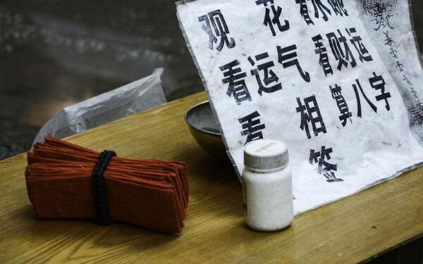 生肖牛的吉利名字有哪些,符合五行四柱就吉利-第3张图片 生肖牛的吉利名字有哪些,符合五行四柱就吉利-第3张图片