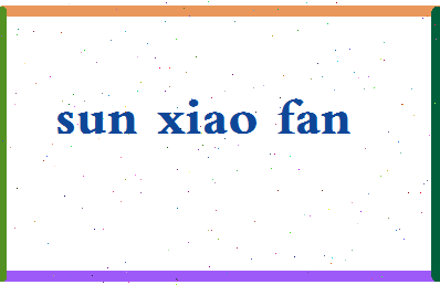 「孙晓凡」姓名分数77分-孙晓凡名字评分解析-第2张图片